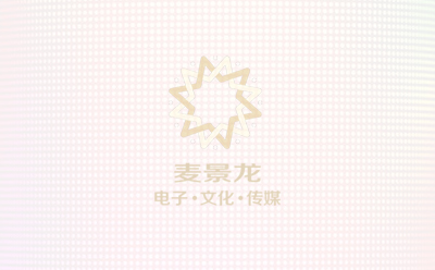 惠森音響進(jìn)駐富縣村鎮(zhèn)提高人民娛樂(lè)--和尚塬帝豪KTV