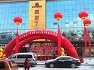 府谷皇家7號(hào) KTV