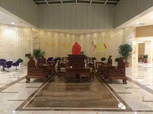 楊凌鳳凰國際酒店宴會(huì)廳會(huì)議室